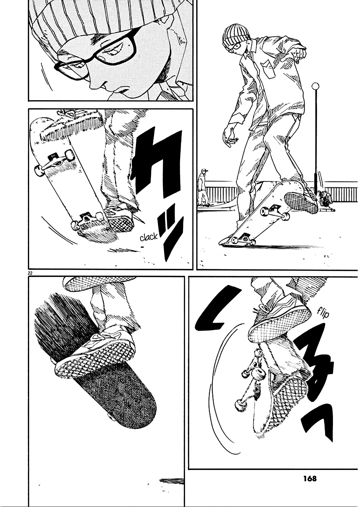 SK8R'S Chapter 4 page 23 - Chapter 4: The Park