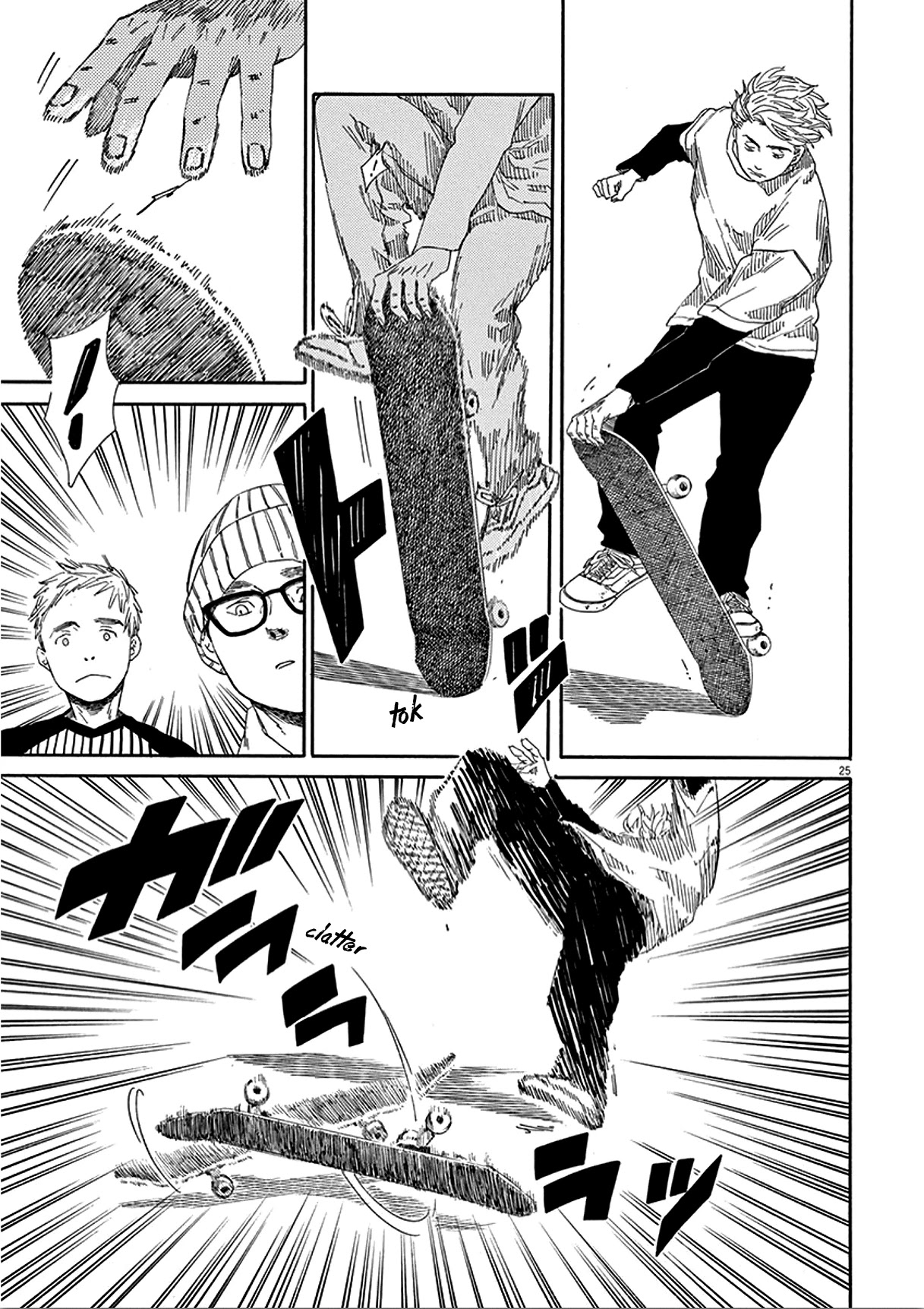 SK8R'S Chapter 4 page 26 - Chapter 4: The Park
