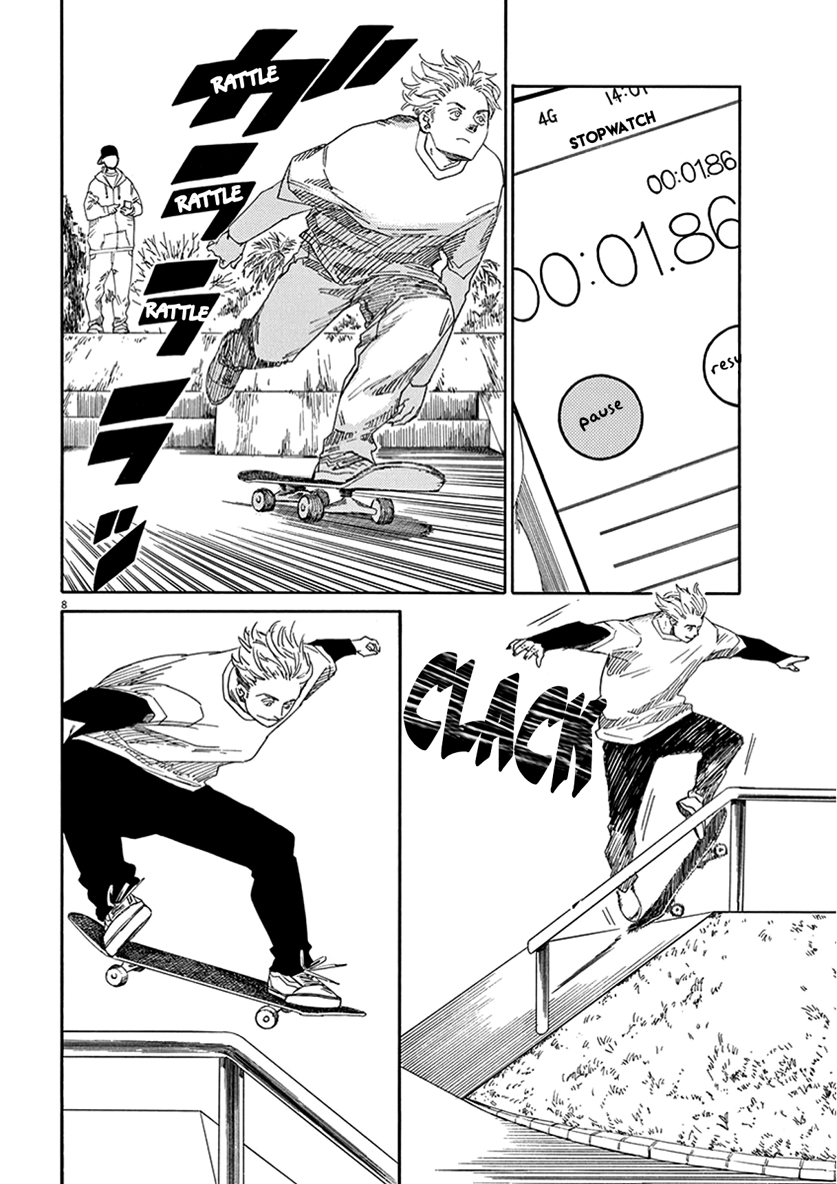 SK8R'S Chapter 5 page 10 - Chapter 5: Tournament Rules