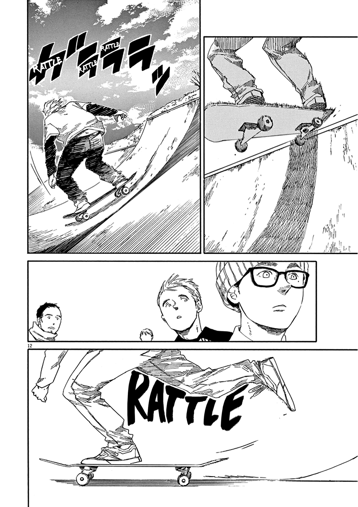 SK8R'S Chapter 5 page 14 - Chapter 5: Tournament Rules