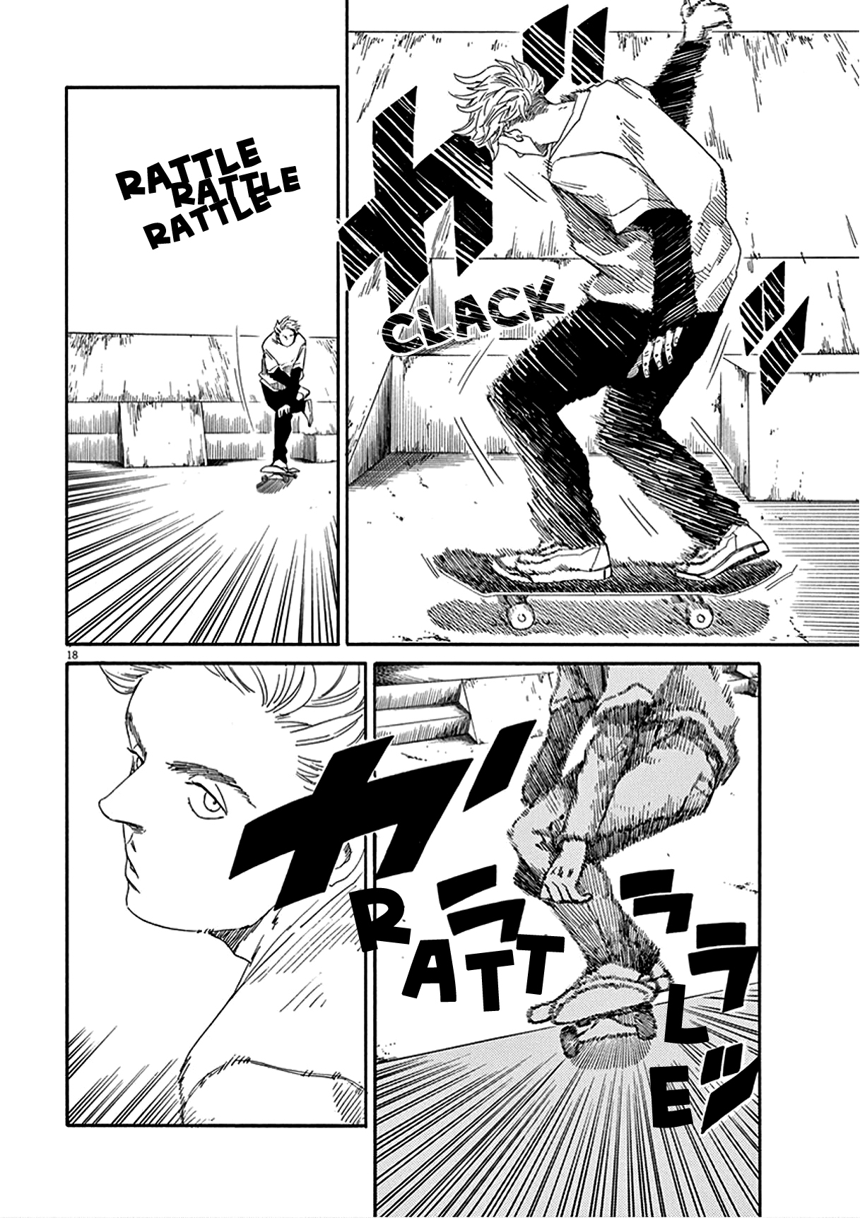 SK8R'S Chapter 5 page 19 - Chapter 5: Tournament Rules