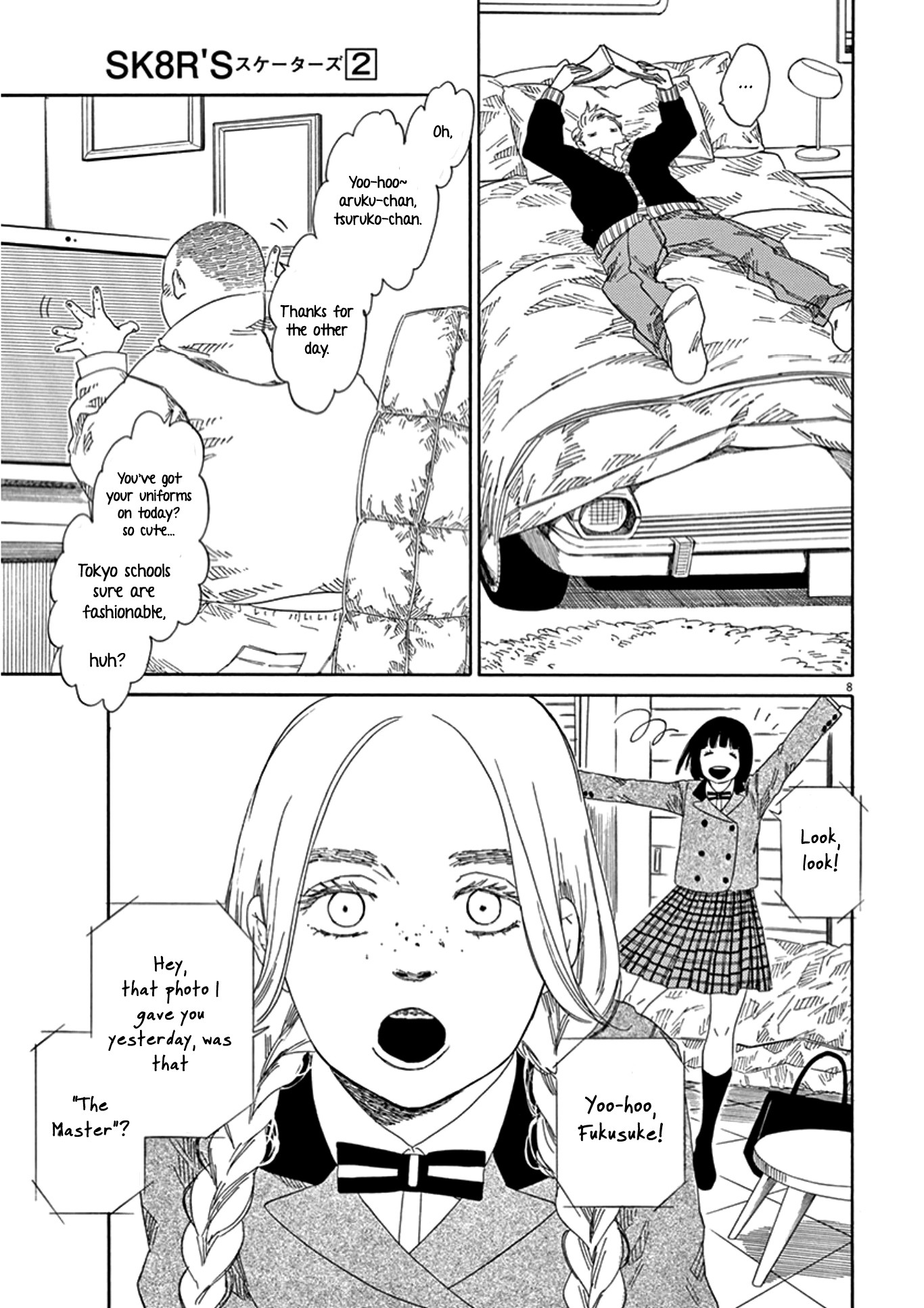 SK8R'S Chapter 6 page 16 - Chapter 6: Real