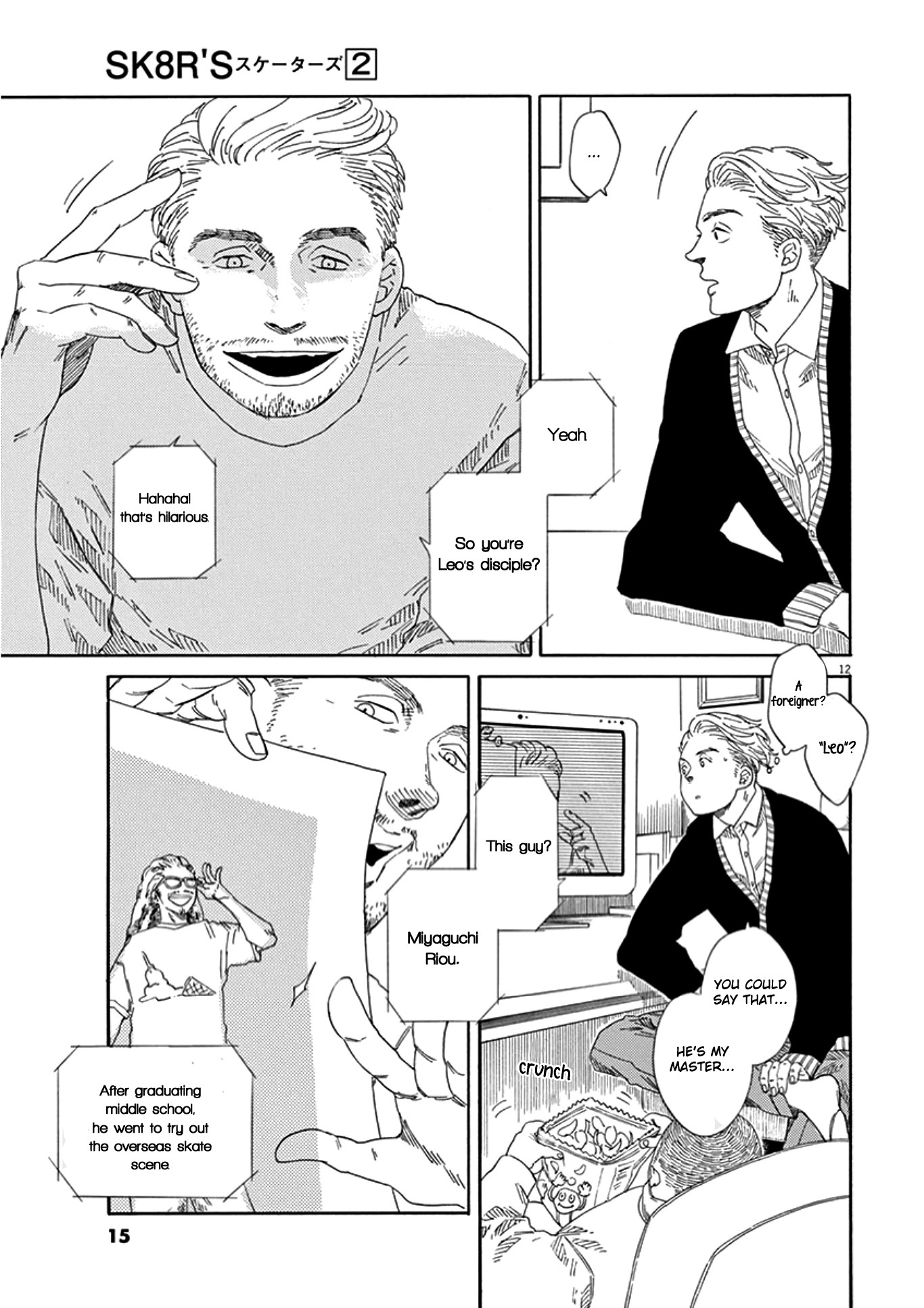 SK8R'S Chapter 6 page 20 - Chapter 6: Real