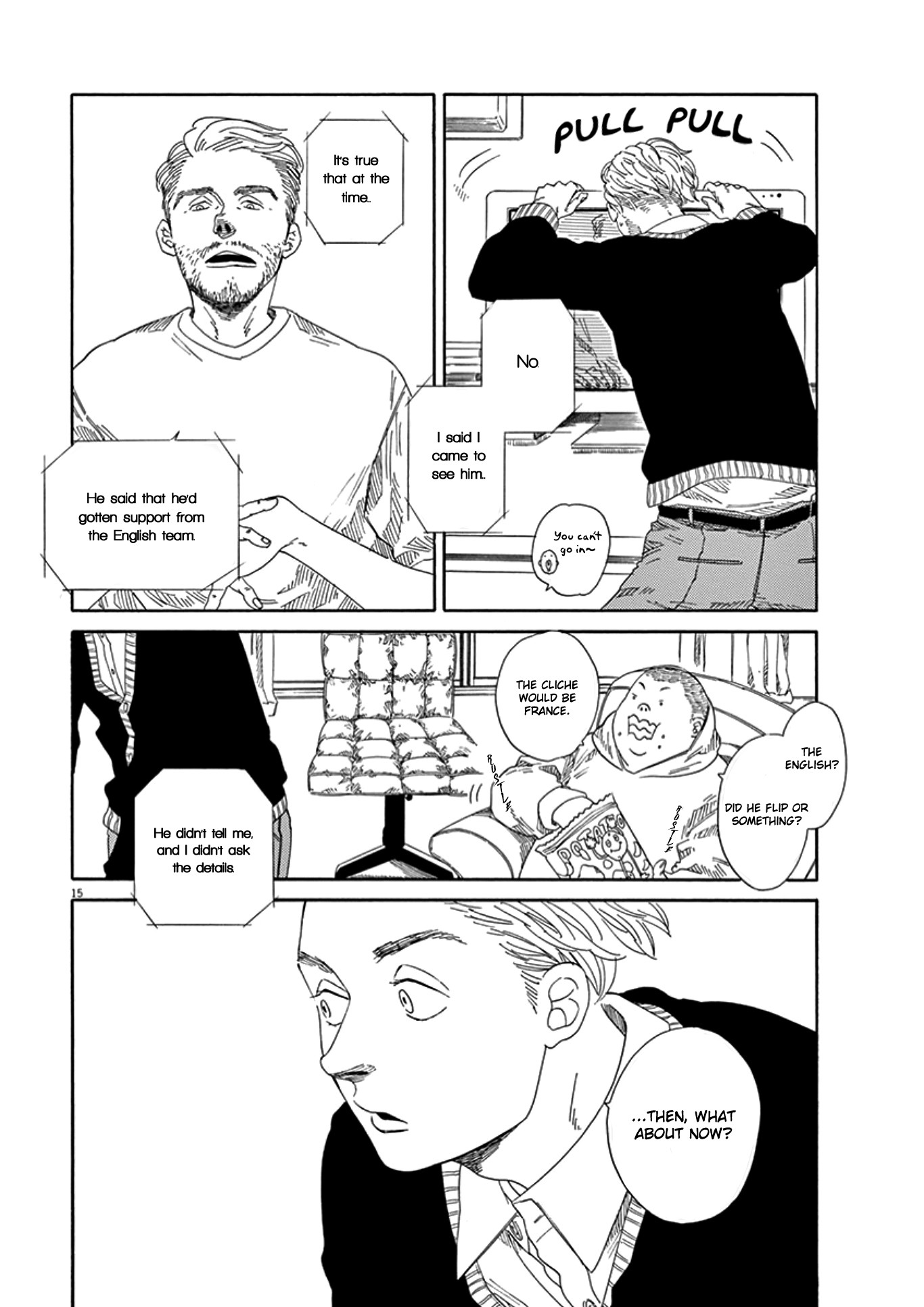 SK8R'S Chapter 6 page 23 - Chapter 6: Real