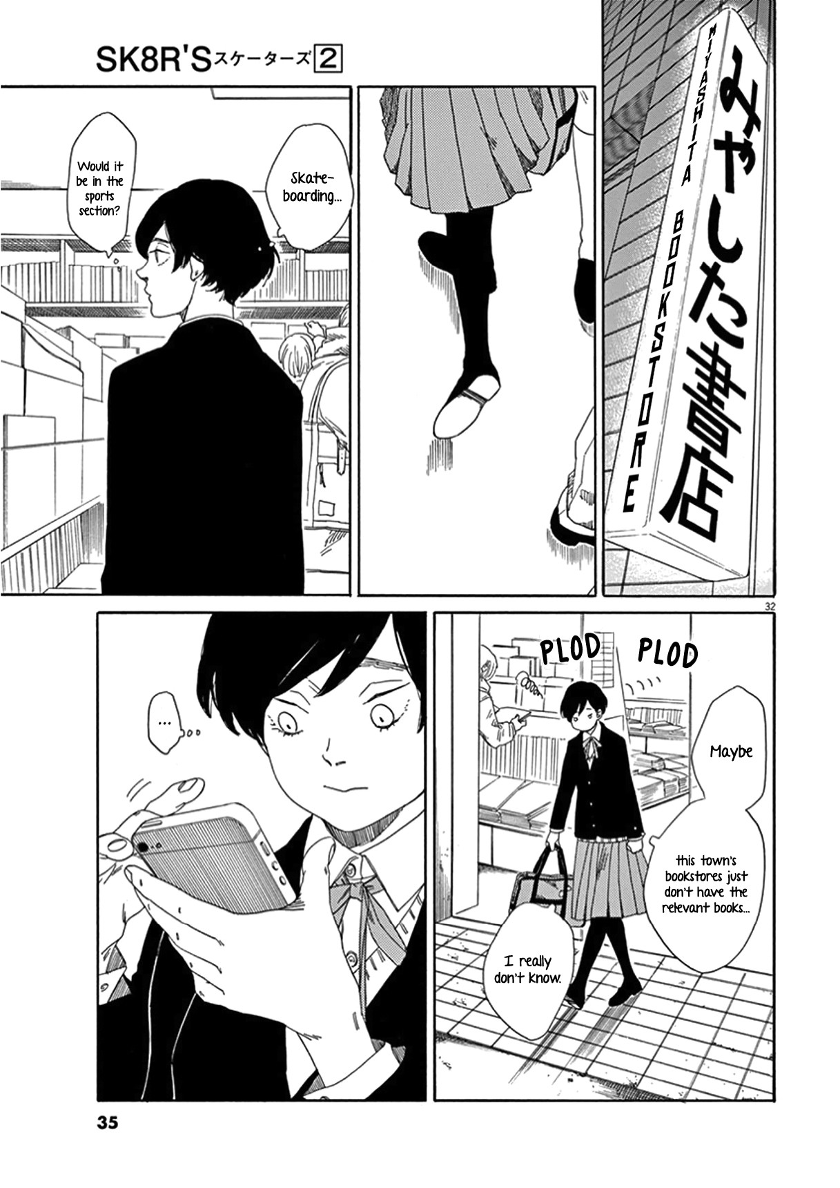 SK8R'S Chapter 6 page 39 - Chapter 6: Real