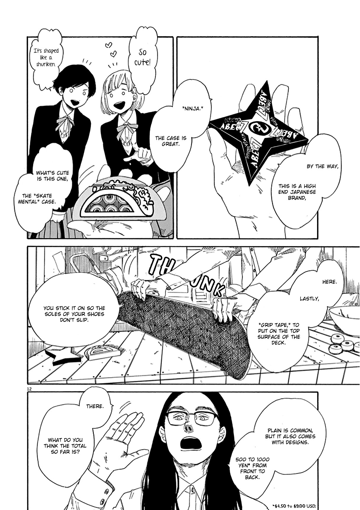 SK8R'S Chapter 7 page 13 - Chapter 7: Beginners