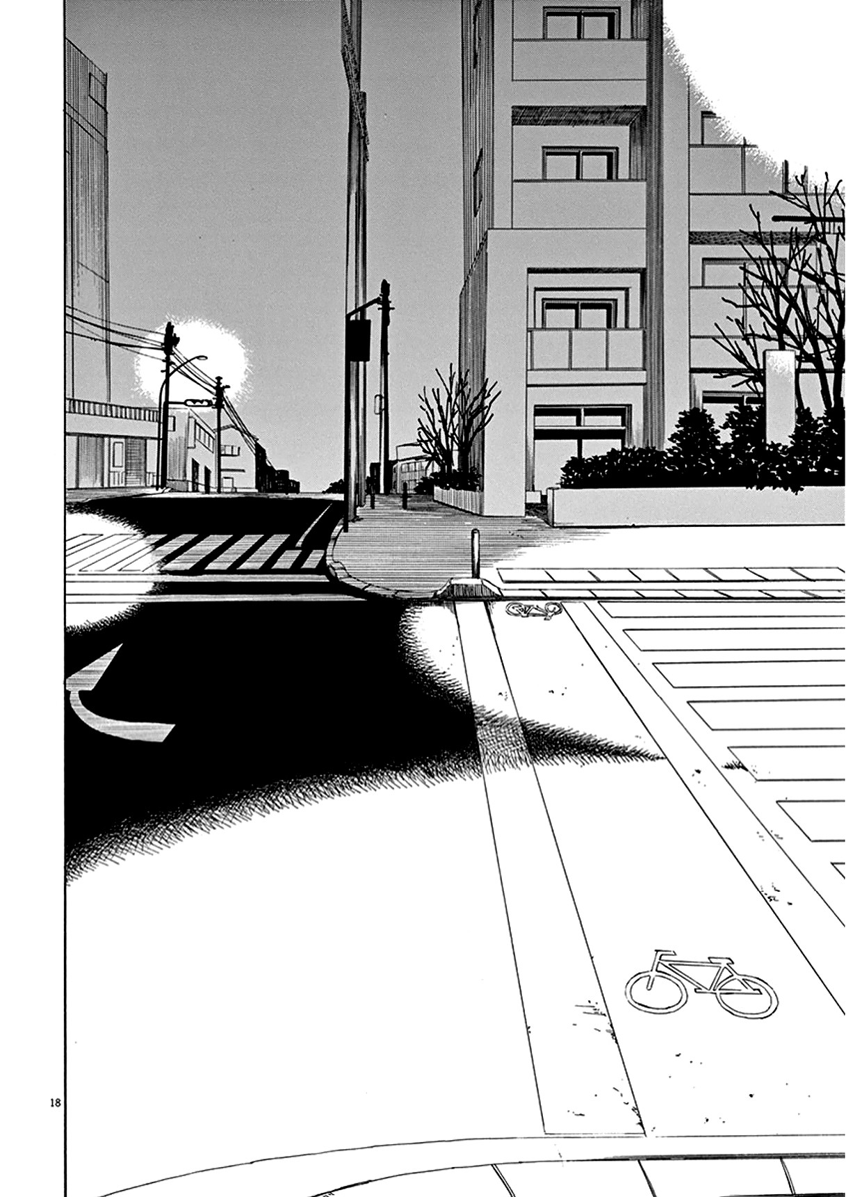 SK8R'S Chapter 7 page 19 - Chapter 7: Beginners