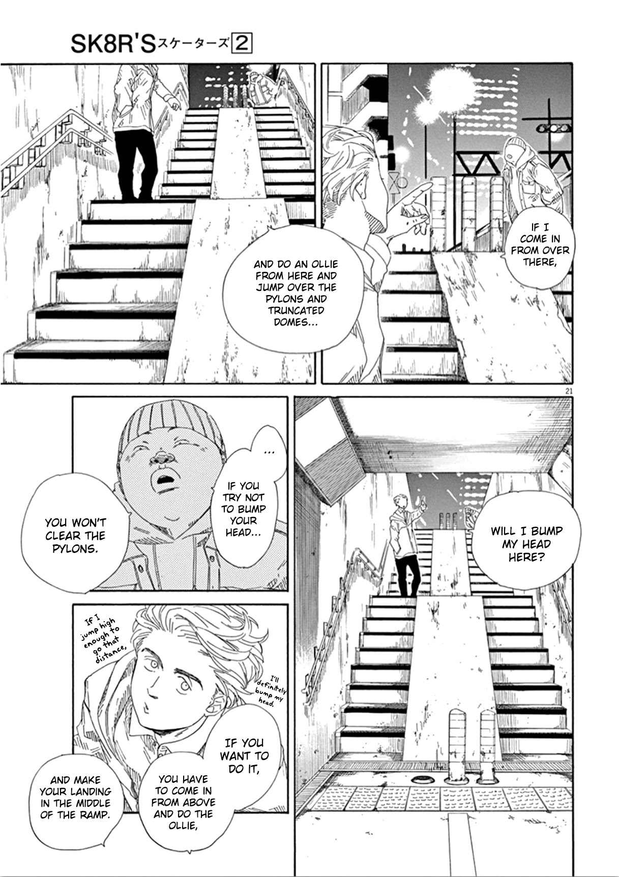 SK8R'S Chapter 8 page 15 - Chapter 8: Spirit Spot