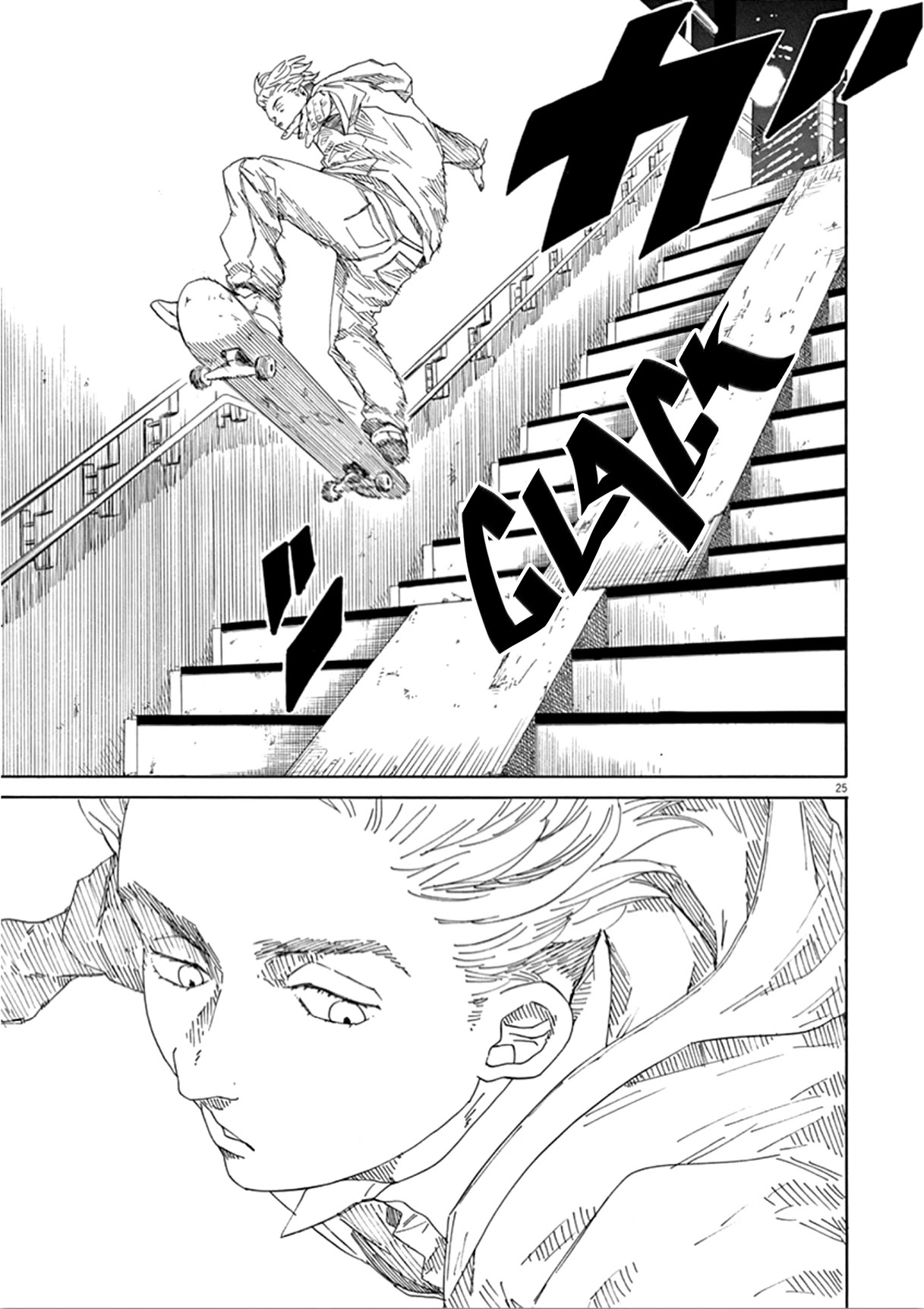SK8R'S Chapter 8 page 19 - Chapter 8: Spirit Spot