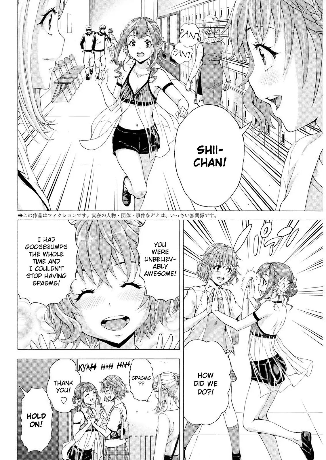 Skeeter Rabbit Chapter 18 page 2 - Chapter 18: The Results!