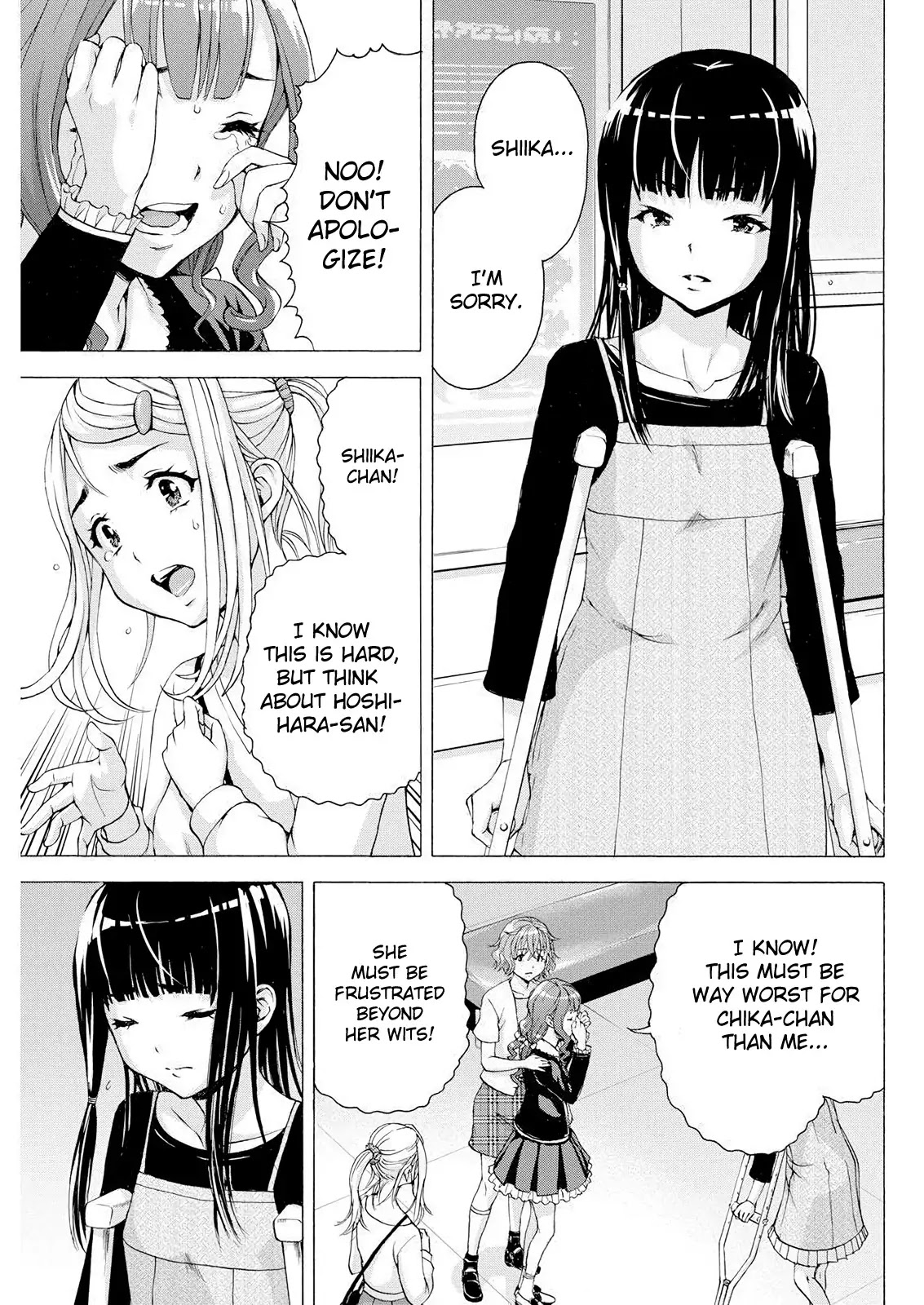 Skeeter Rabbit Chapter 19 page 5 - Chapter 19: Ona-chuu (END)