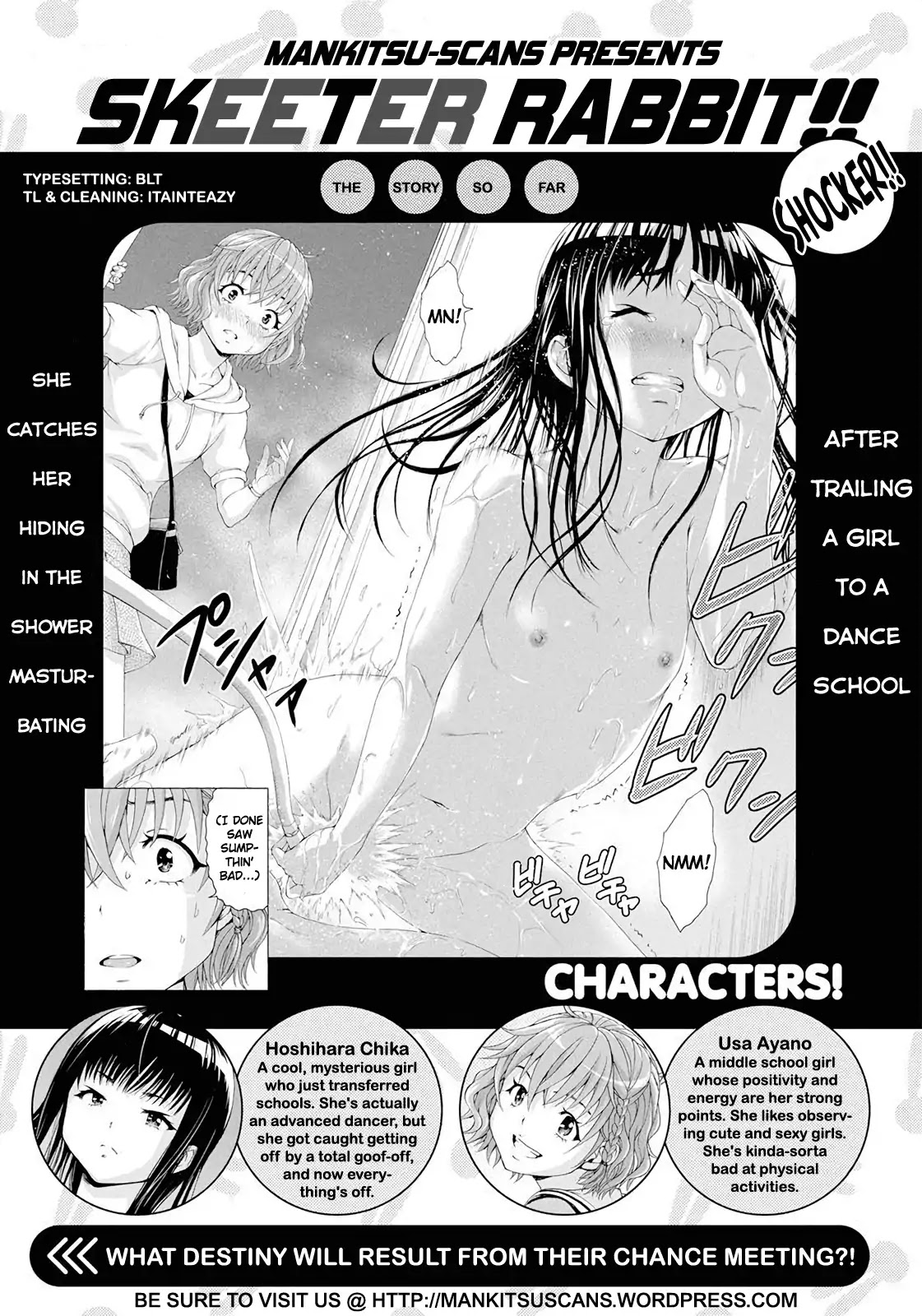 Skeeter Rabbit Chapter 2 page 1 - Chapter 2: A Crazy Secret