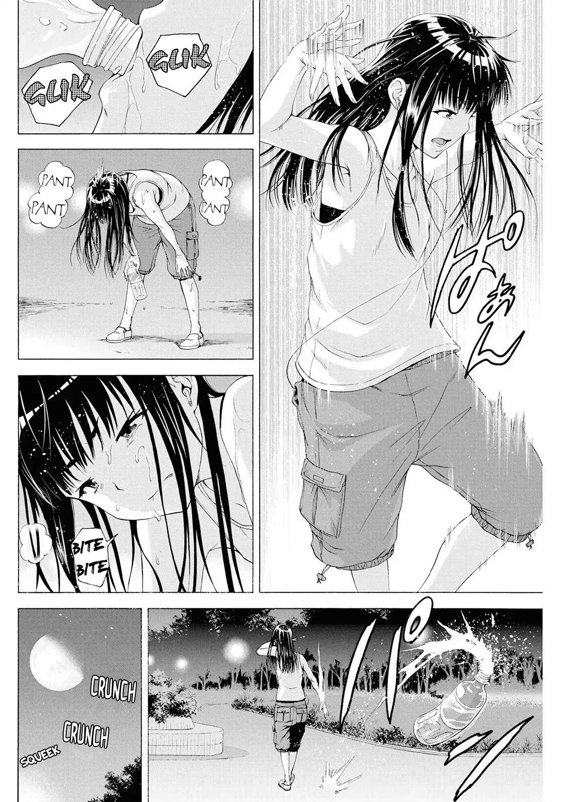 Skeeter Rabbit Chapter 3 page 3 - Chapter 3: First Lesson