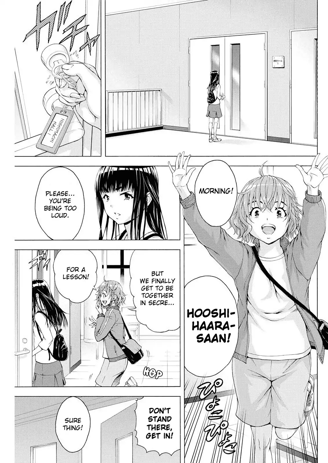 Skeeter Rabbit Chapter 3 page 4 - Chapter 3: First Lesson