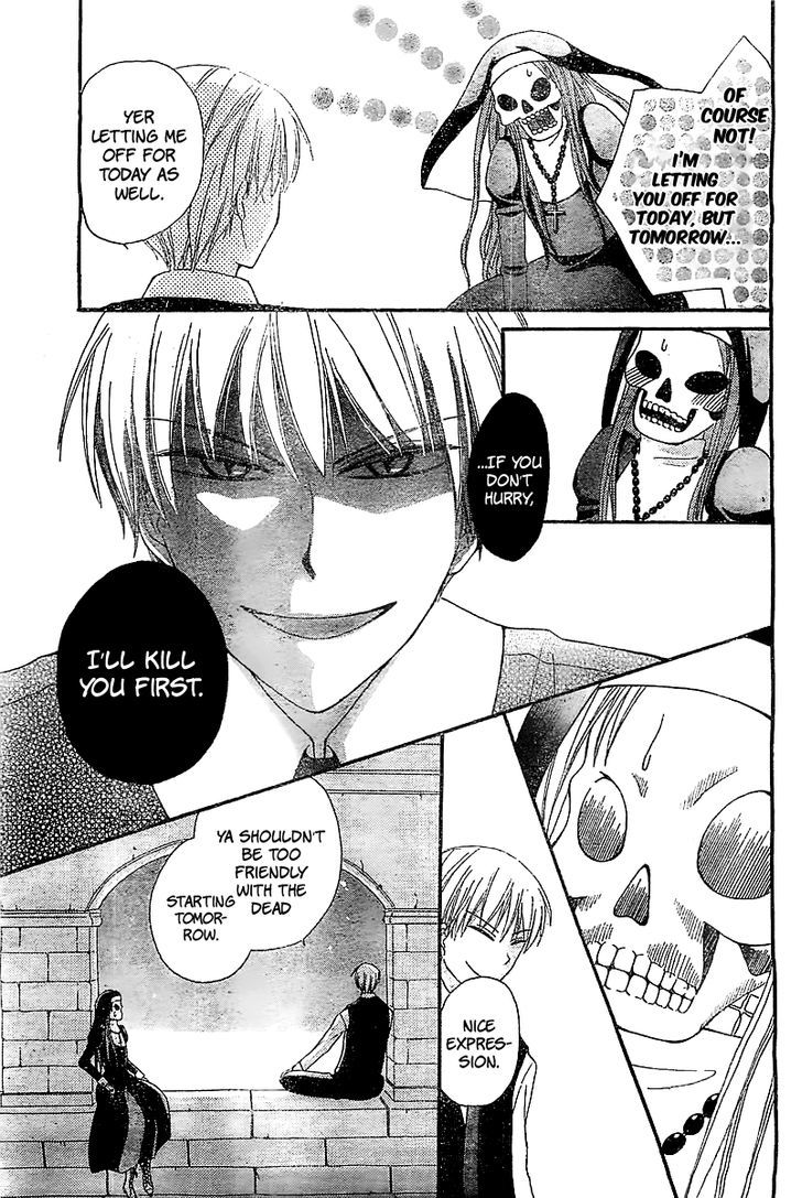 Skeleton Sister Chapter 0 page 25 - Chapter 0