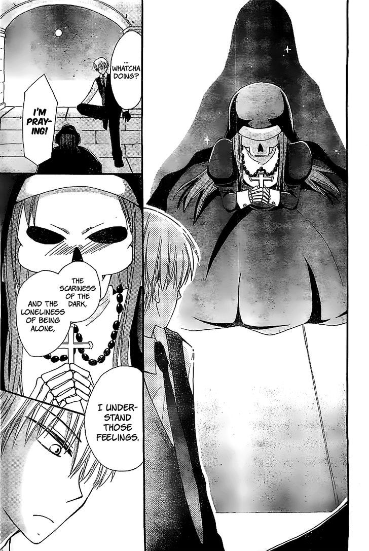 Skeleton Sister Chapter 0 page 29 - Chapter 0
