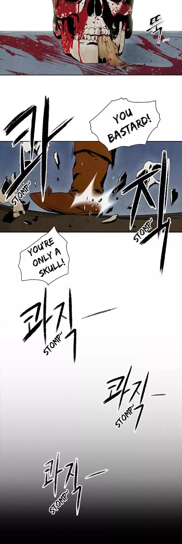 Skeleton Soldier Couldn’t Protect the Dungeon Chapter 1 page 14 - Chapter 1
