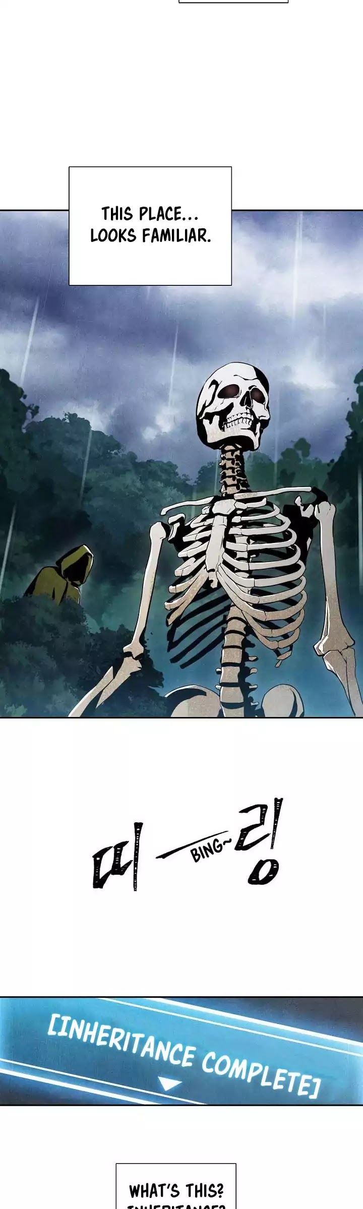 Skeleton Soldier Couldn’t Protect the Dungeon Chapter 1 page 19 - Chapter 1
