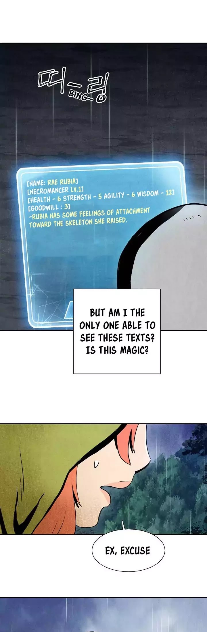 Skeleton Soldier Couldn’t Protect the Dungeon Chapter 1 page 33 - Chapter 1