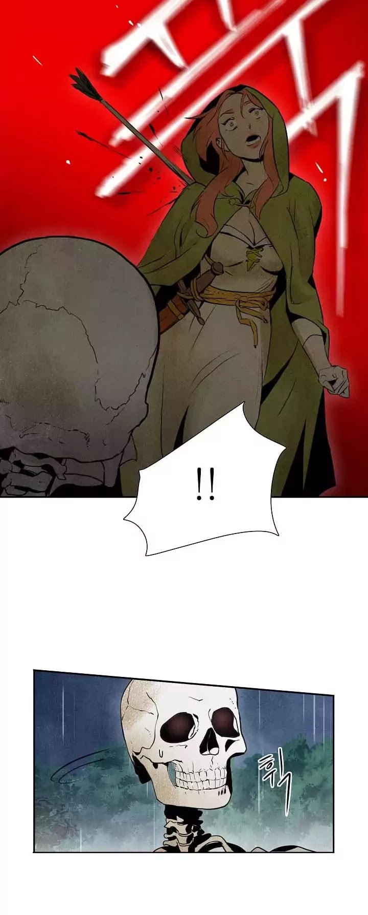 Skeleton Soldier Couldn’t Protect the Dungeon Chapter 1 page 40 - Chapter 1