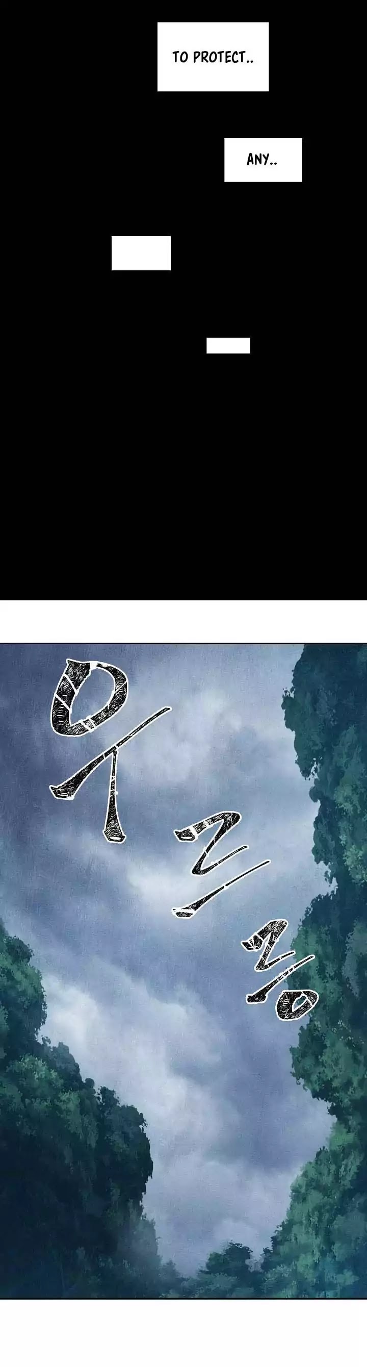 Skeleton Soldier Couldn’t Protect the Dungeon Chapter 1 page 50 - Chapter 1