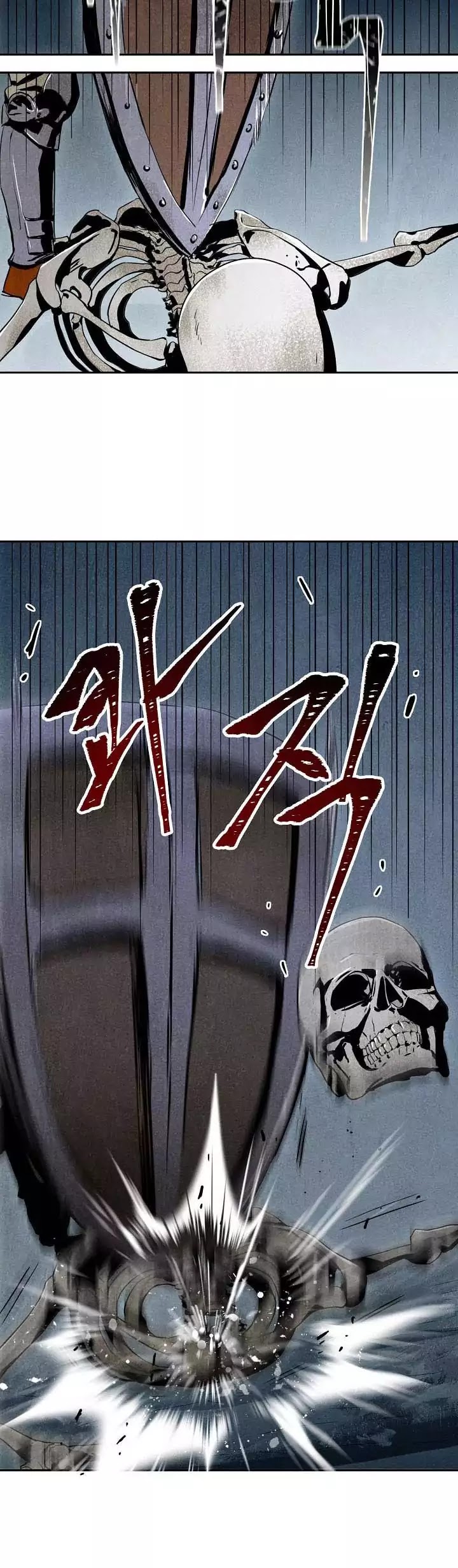 Skeleton Soldier Couldn’t Protect the Dungeon Chapter 1 page 6 - Chapter 1