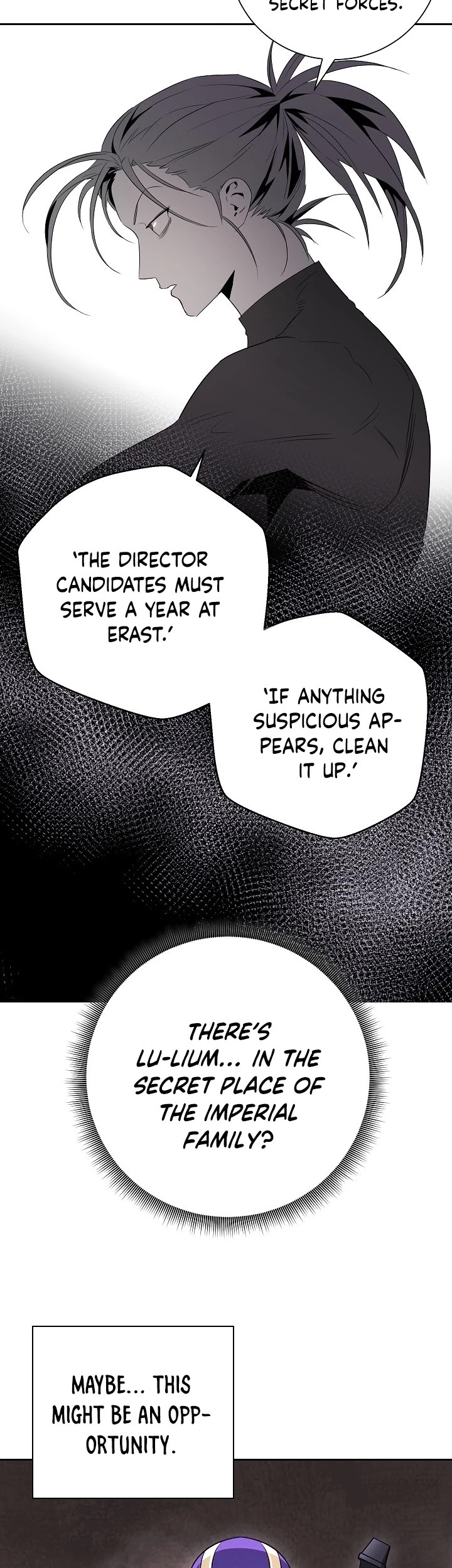 Skeleton Soldier Couldn’t Protect the Dungeon Chapter 100 page 14 - Chapter 100