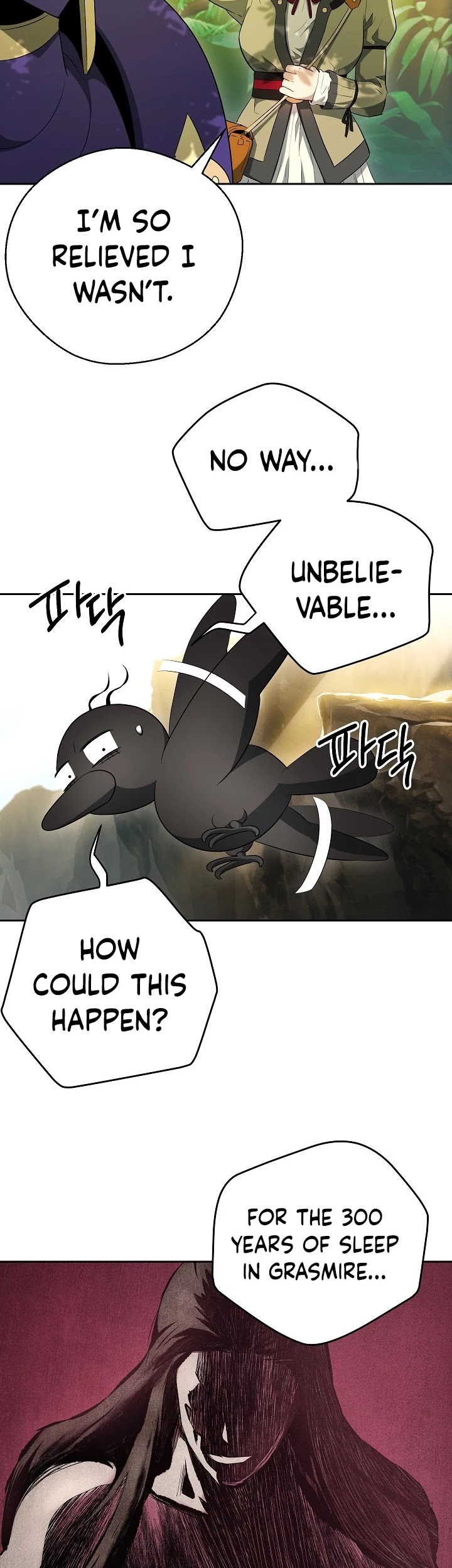 Skeleton Soldier Couldn’t Protect the Dungeon Chapter 100 page 25 - Chapter 100