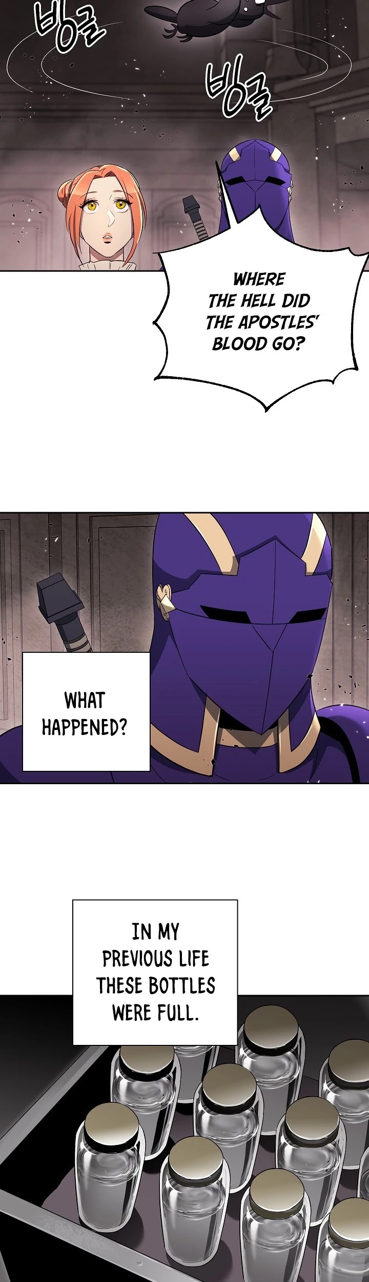 Skeleton Soldier Couldn’t Protect the Dungeon Chapter 100 page 3 - Chapter 100