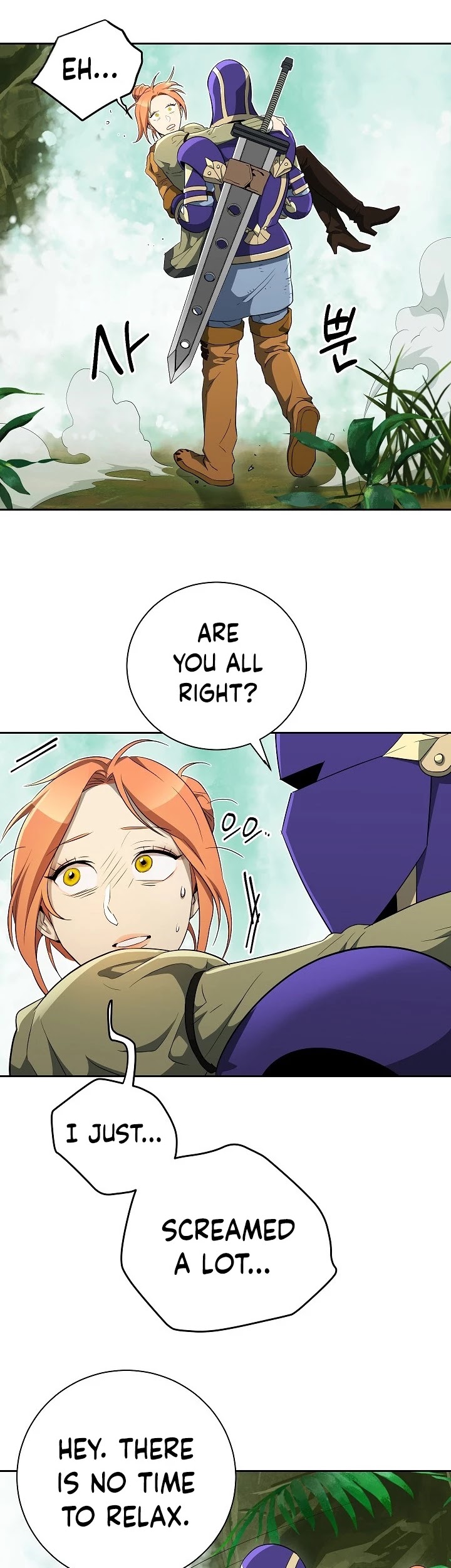 Skeleton Soldier Couldn’t Protect the Dungeon Chapter 100 page 33 - Chapter 100