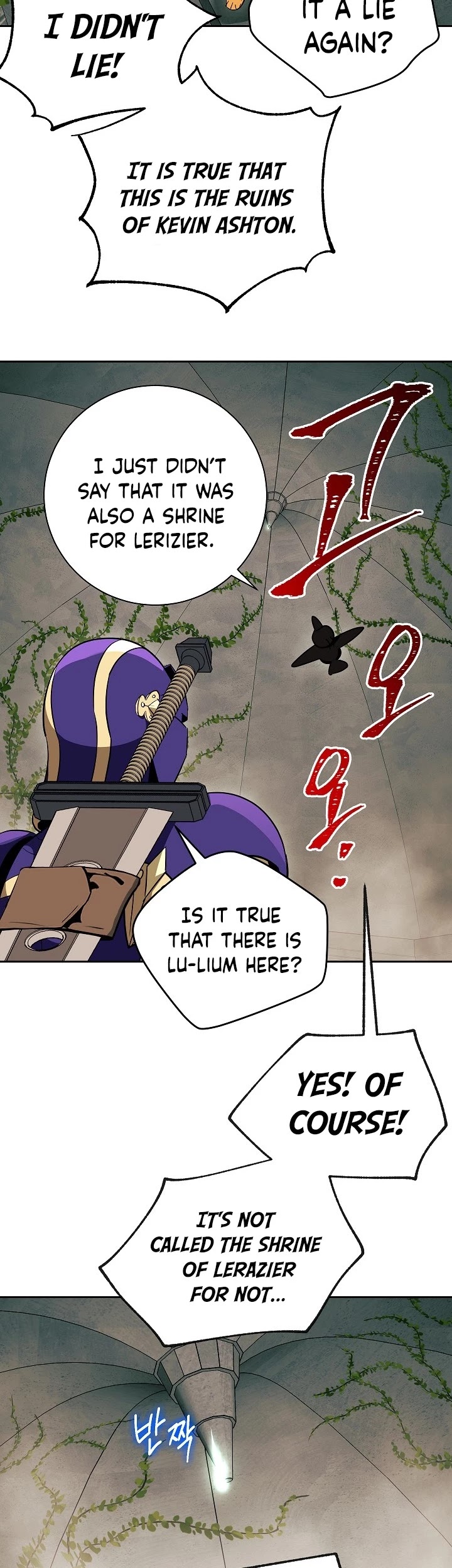 Skeleton Soldier Couldn’t Protect the Dungeon Chapter 100 page 38 - Chapter 100