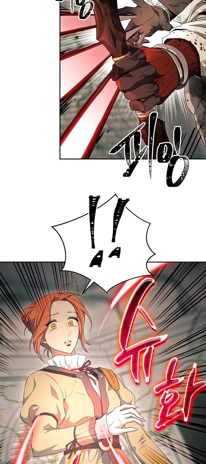 Skeleton Soldier Couldn’t Protect the Dungeon Chapter 101 page 14 - Chapter 101