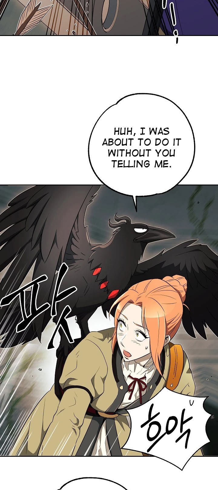 Skeleton Soldier Couldn’t Protect the Dungeon Chapter 101 page 18 - Chapter 101