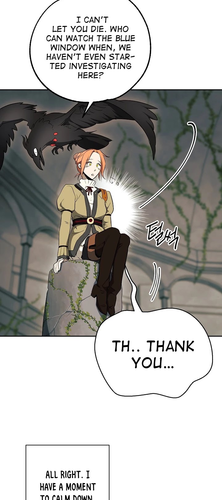 Skeleton Soldier Couldn’t Protect the Dungeon Chapter 101 page 19 - Chapter 101