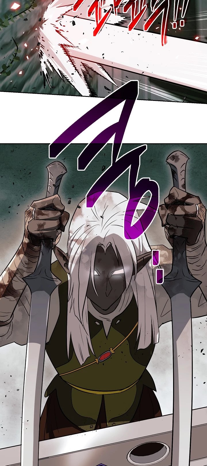 Skeleton Soldier Couldn’t Protect the Dungeon Chapter 101 page 31 - Chapter 101