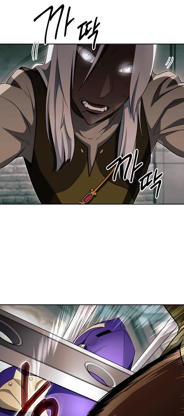 Skeleton Soldier Couldn’t Protect the Dungeon Chapter 101 page 38 - Chapter 101