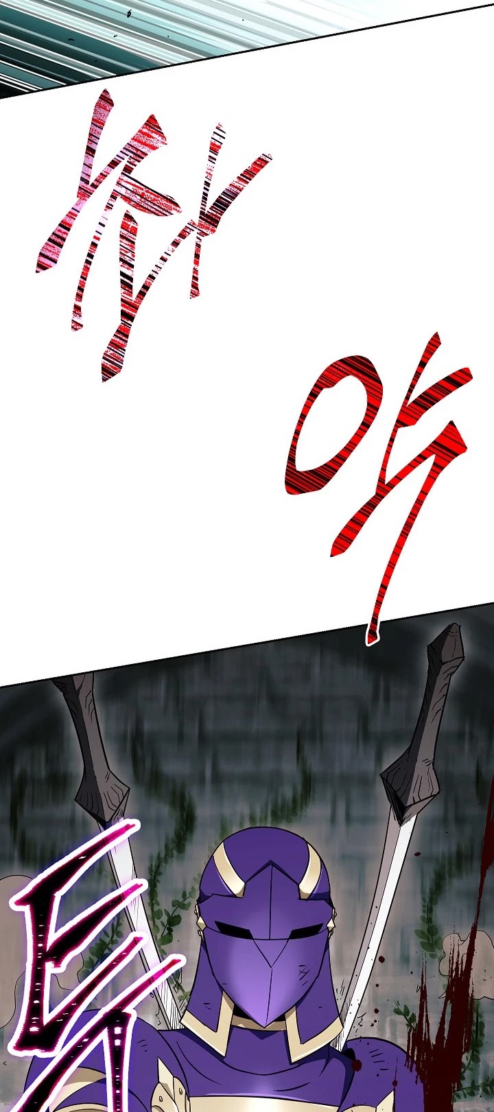 Skeleton Soldier Couldn’t Protect the Dungeon Chapter 101 page 42 - Chapter 101