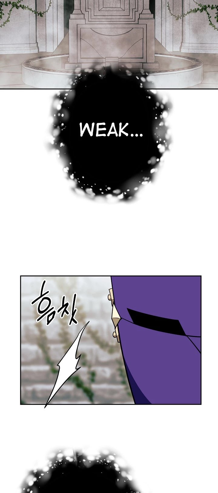 Skeleton Soldier Couldn’t Protect the Dungeon Chapter 101 page 51 - Chapter 101