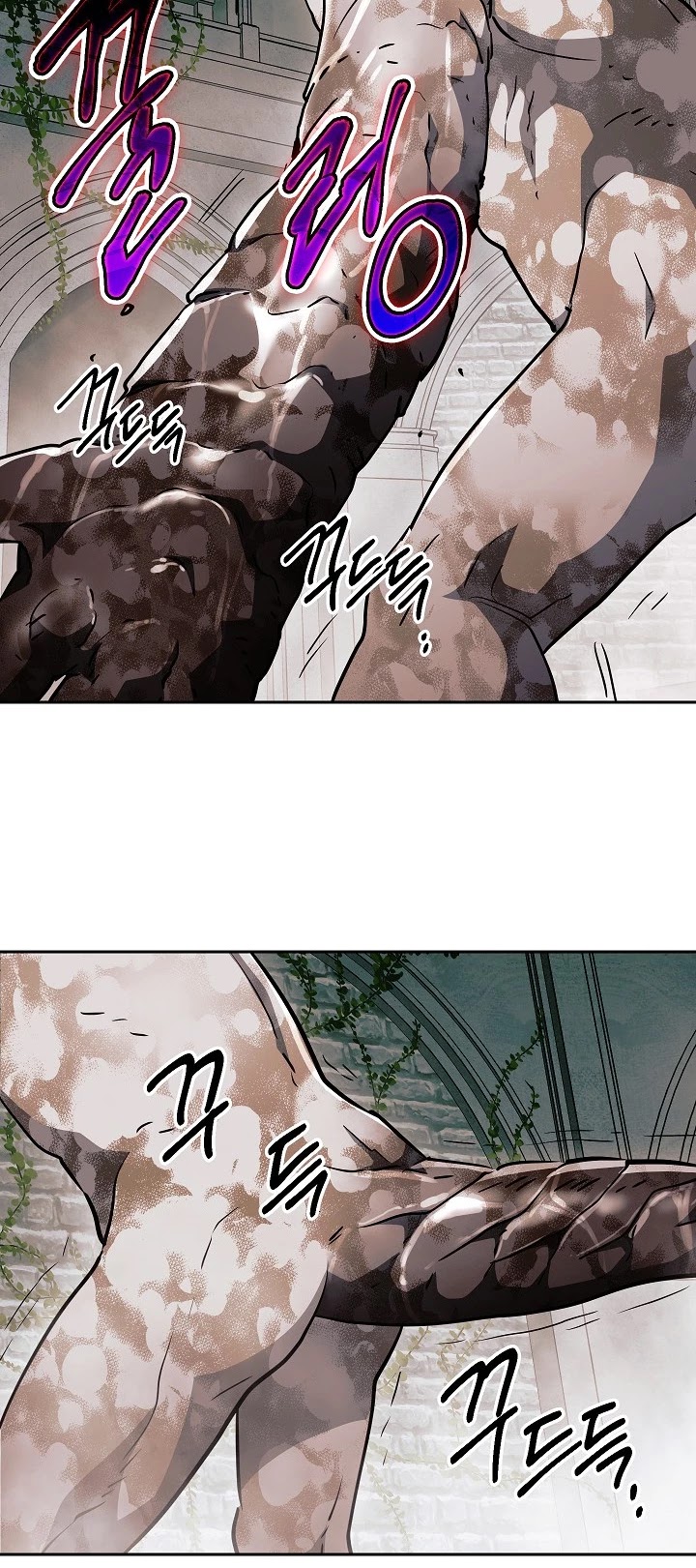 Skeleton Soldier Couldn’t Protect the Dungeon Chapter 101 page 57 - Chapter 101