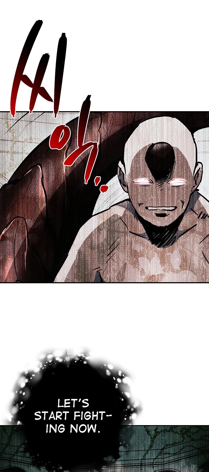 Skeleton Soldier Couldn’t Protect the Dungeon Chapter 101 page 58 - Chapter 101