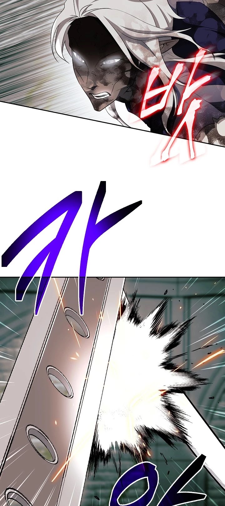 Skeleton Soldier Couldn’t Protect the Dungeon Chapter 101 page 8 - Chapter 101