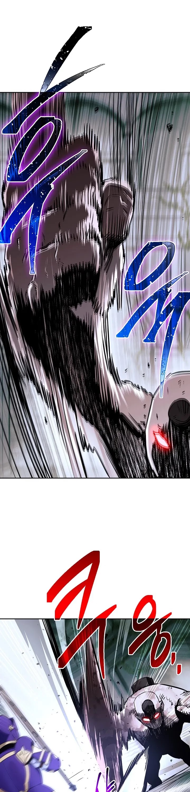Skeleton Soldier Couldn’t Protect the Dungeon Chapter 102 page 2 - Chapter 102
