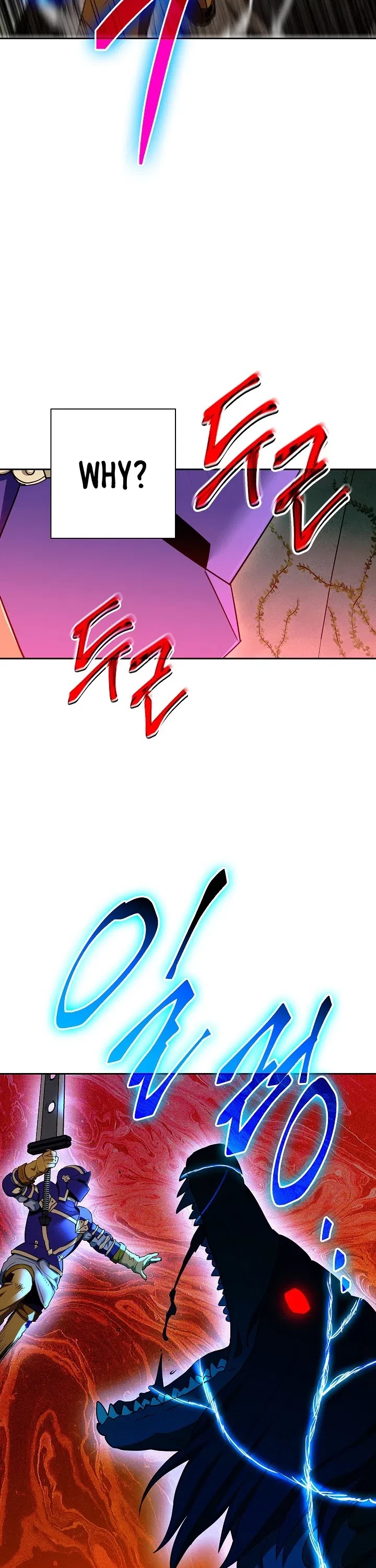 Skeleton Soldier Couldn’t Protect the Dungeon Chapter 102 page 26 - Chapter 102