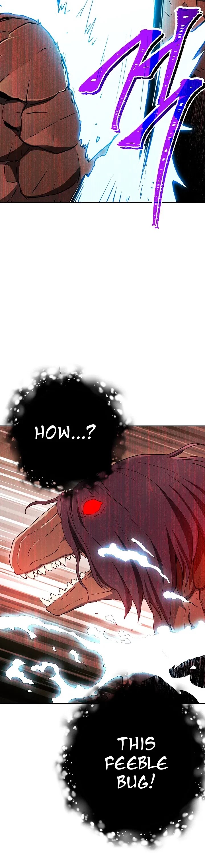 Skeleton Soldier Couldn’t Protect the Dungeon Chapter 102 page 28 - Chapter 102