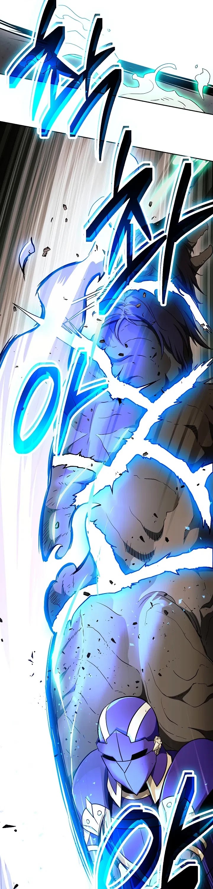 Skeleton Soldier Couldn’t Protect the Dungeon Chapter 102 page 32 - Chapter 102