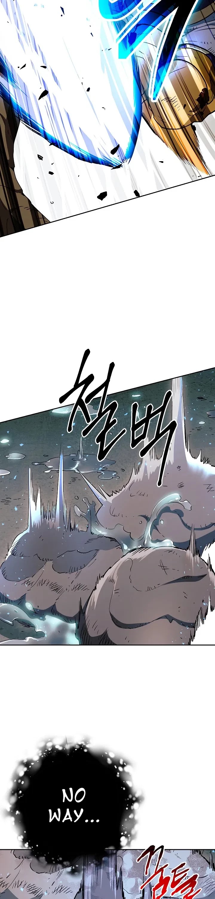 Skeleton Soldier Couldn’t Protect the Dungeon Chapter 102 page 33 - Chapter 102