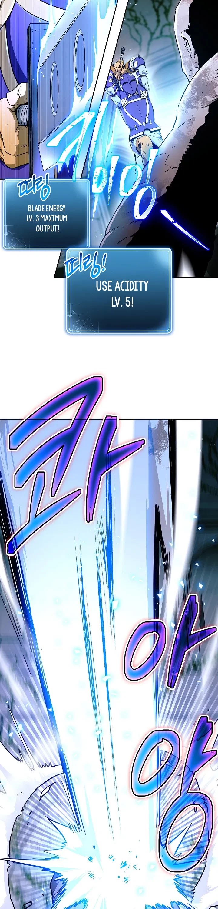 Skeleton Soldier Couldn’t Protect the Dungeon Chapter 102 page 4 - Chapter 102