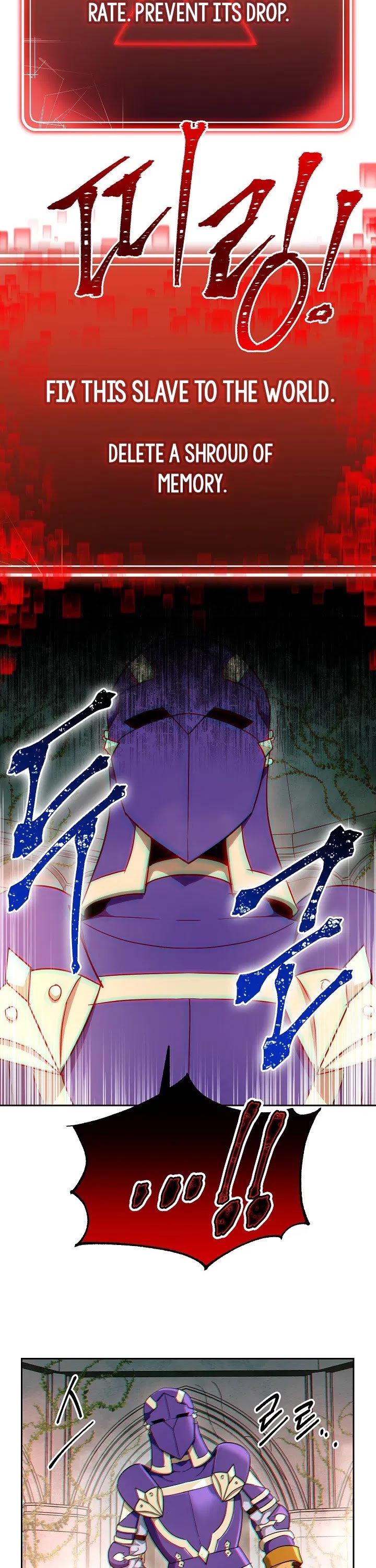 Skeleton Soldier Couldn’t Protect the Dungeon Chapter 102 page 41 - Chapter 102