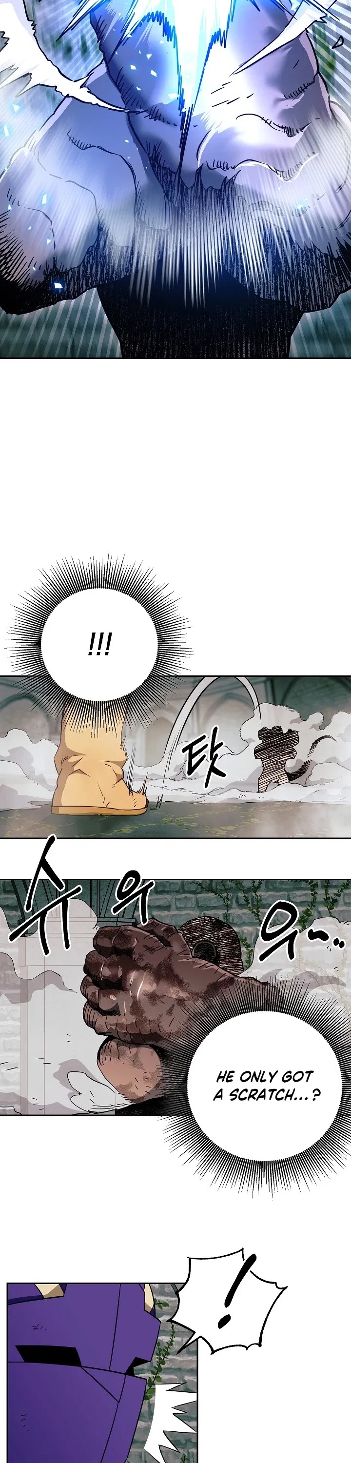 Skeleton Soldier Couldn’t Protect the Dungeon Chapter 102 page 5 - Chapter 102