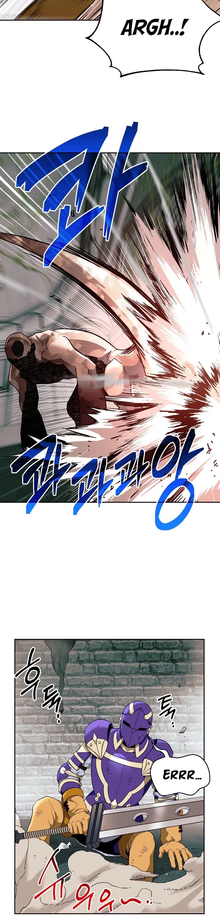 Skeleton Soldier Couldn’t Protect the Dungeon Chapter 102 page 9 - Chapter 102